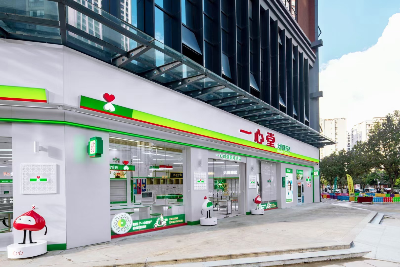 快看！一心堂全新品牌旗艦店亮相！